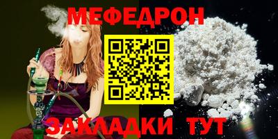 твердый Бузулук