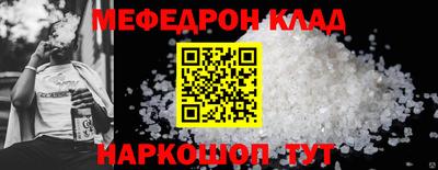 спиды Апрелевка