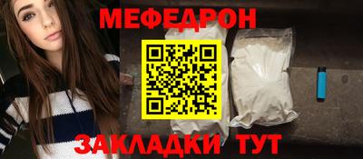 твердый Бузулук