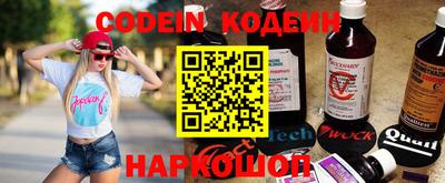 jwh Бугуруслан