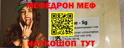 твердый Бузулук
