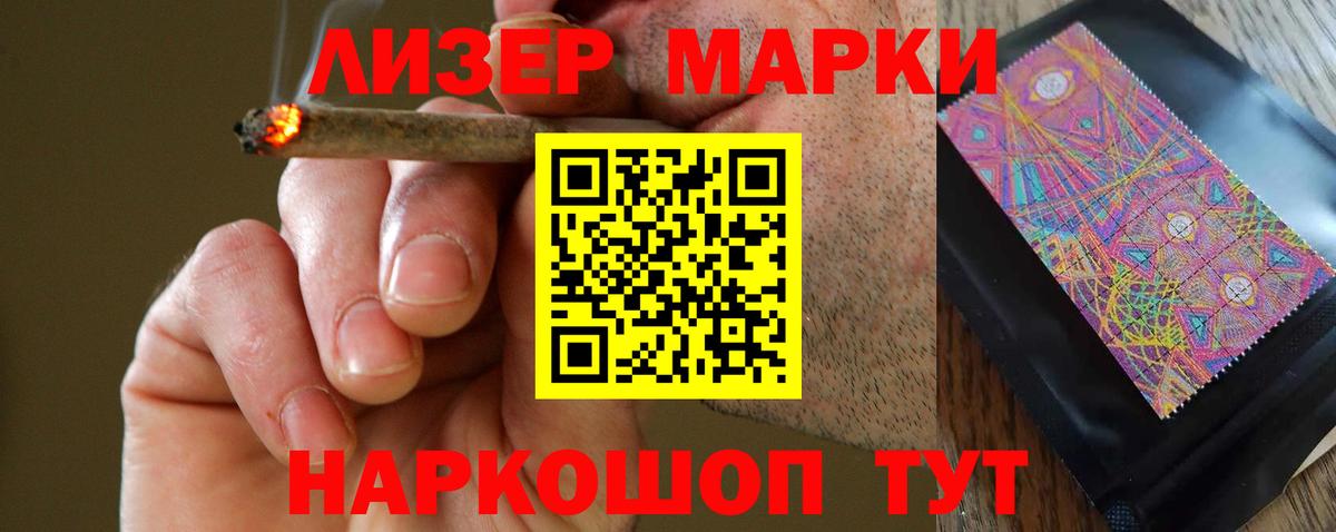 LSD-25 экстази ecstasy  LSD-25 экстази ecstasy  Городец 