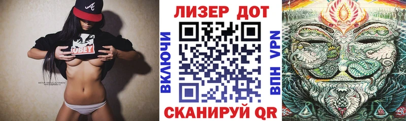 Марки NBOMe 1500мкг  хочу наркоту  Городец 