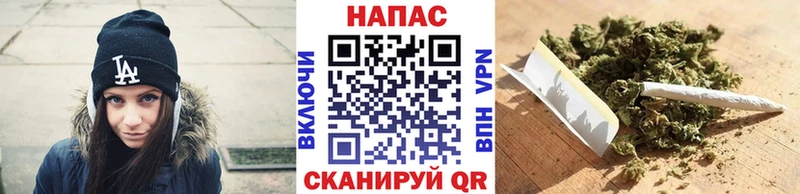 цены   Городец  kraken ONION  МАРИХУАНА план 